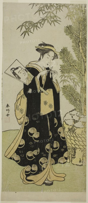 The Actor Segawa Kikunojo III as Otora in the Play Ume-goyomi Akebono Soga, Performed at the Ichimura Theater in the Third Month, 1780, c. 1780, Katsukawa Shunko I, Japanese, 1743-1812, Japan, Color woodblock print, hosoban, left sheet of diptych (?), 33 x 14 cm (13 x 5 1/2 in.)