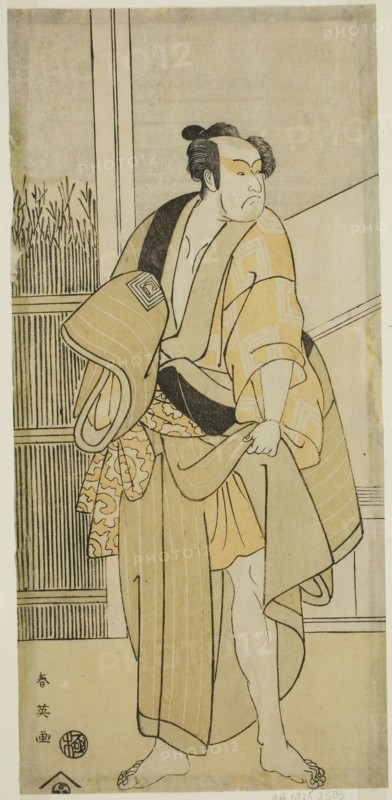 The Actor Ichikawa Monnosuke II as Hiranoya Tokubei (?) in the Play Waka Murasaki Edokko Soga (?), Performed at the Ichimura Theater (?) in the Third Month, 1792 (?), c. 1792, Katsukawa Shun’ei, Japanese, 1762-1819, Japan, Color woodblock print, hosoban, left sheet of triptych (?), 28.5 x 13.5 cm (11 1/4 x 5 5/16 in.)