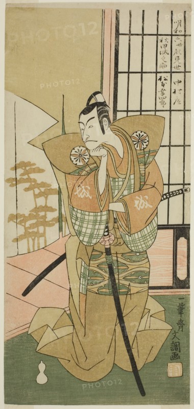 The Actor Matsumoto Koshiro III as Akita Jonosuke in the Play Kawaranu Hanasakae Hachi no Ki, Performed at the Nakamura Theater in the Eleventh Month, 1769, c. 1769, Ippitsusai Buncho, Japanese, active c. 1755-90, Japan, Color woodblock print, hosoban, 31.9 x 14.8 cm (12 9/16 x 5 13/16 in.)