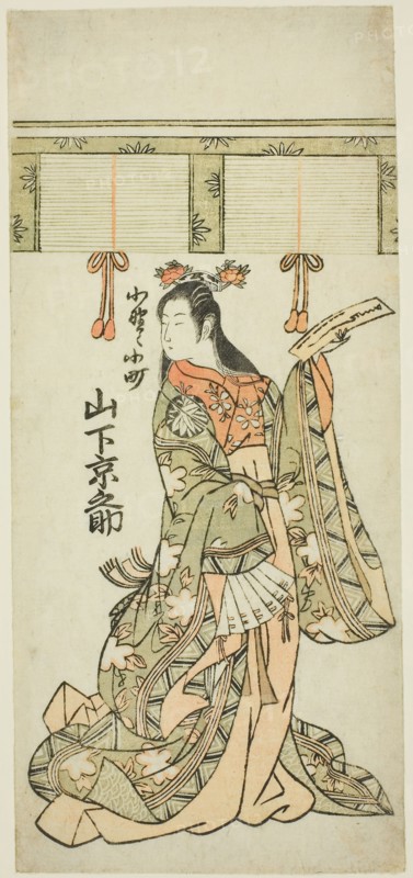 Yamashita Kyonosuke as Ono no Komachi, Edo period (1615–1868), 1768, Japanese, Japan, Color woodblock print, hosoban, 31.0 x 14.1 cm