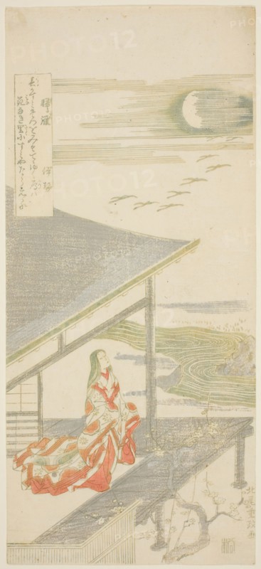 The Poet Ise Looking Up at a Flock of Returning Geese, from an untitled series of eight views, early 1760s, Kitao Shigemasa, Japanese, 1739-1820, Japan, Color woodblock print, hosoban, mizu-e, 12 1/4 x 5 3/8 in.