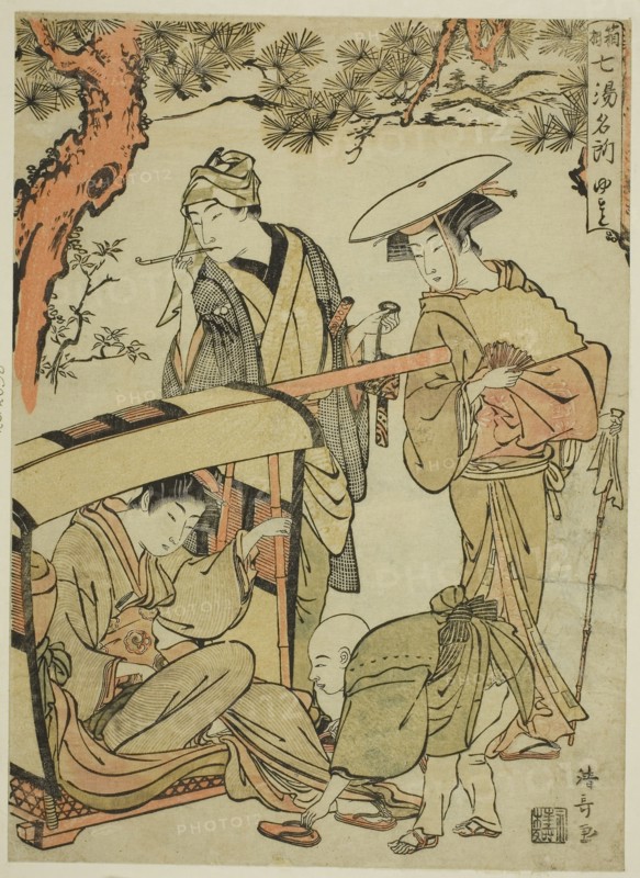 Yumoto, from the series Seven Famous Hot Springs of Hakone (Hakone shichito meisho), c. 1780, Torii Kiyonaga, Japanese, 1752-1815, Japan, Color woodblock print, chuban, 26.9 x 18.8 cm