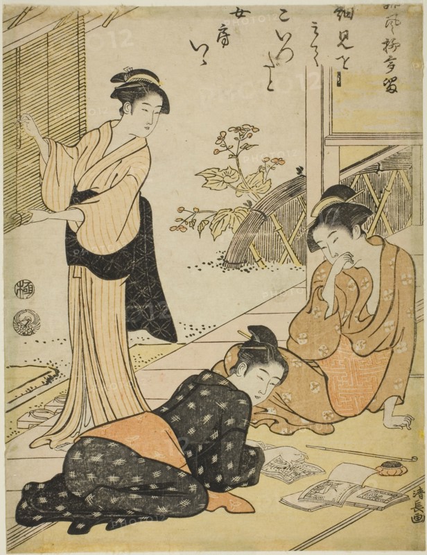 Discovering the Address of a Husband’s Lover, from the series A Collection of Humorous Poems (Haifu yanagidaru), c. 1790, Torii Kiyonaga, Japanese, 1752-1815, Japan, Color woodblock print, chuban, 24.0 x 18.8 cm