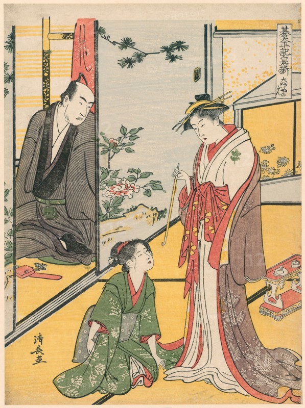 Scene at the Daifukuya (Daifukuya no dan), from the series Go Taiheiki Shiraishi Banashi, 1785, Torii Kiyonaga, Japanese, 1752-1815, Japan, Color woodblock print, chuban, 25.9 x 19.2 cm