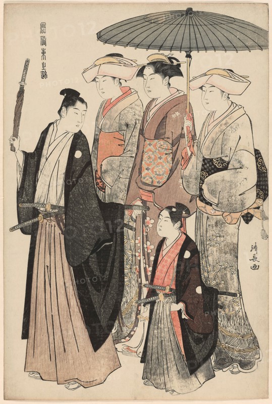 A Young Nobleman, His Mother, and Three Servents, from the series A Brocade of Eastern Manners (Fuzoku Azuma no nishiki), c. 1783/84, Torii Kiyonaga, Japanese, 1752-1815, Japan, Color woodblock print, oban, 39.5 x 26.3 cm