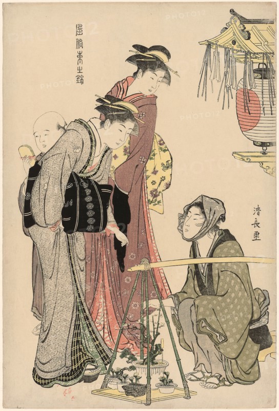 Buying Potted Plants, from the series A Brocade of Eastern Manners (Fuzoku Azuma no nishiki), c. 1783/84, Torii Kiyonaga, Japanese, 1752-1815, Japan, Color woodblock print, oban, 39.6 x 26.6 cm