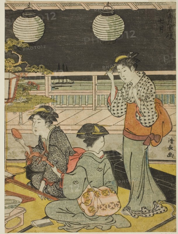 The Seventh Month (Shichigatsu), from the series Twelve Months in the South (Minami juni ko), c. 1783/84, Torii Kiyonaga, Japanese, 1752-1815, Japan, Color woodblock print, chuban, 25.1 x 18.7 cm