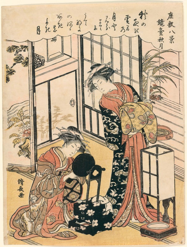 A Mirror on a Stand Suggesting the Autumnal Moon (Kyodai no shugetsu), from the series Eight Scenes of the Parlor (Zashiki hakkei), c. 1777, Torii Kiyonaga, Japanese, 1752-1815, Japan, Color woodblock print, chuban, 25.8 x 19.4 cm