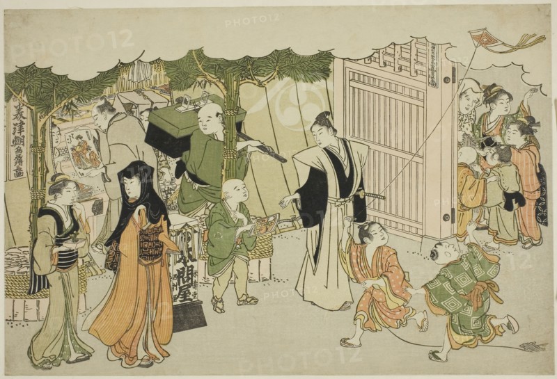The First Day of Business (Akinai hajime), from the illustrated book Colors of the Triple Dawn (Saishiki mitsu no asa), c. 1787, Torii Kiyonaga, Japanese, 1752-1815, Japan, Color woodblock print, oban, page from an illustrated book, 26.1 x 38.8 cm