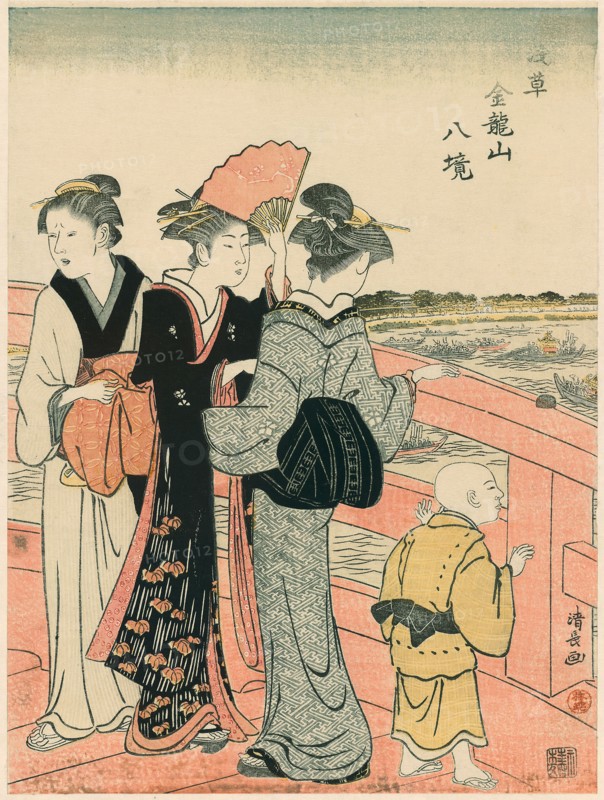 Watching the Water Festival from Azuma Bridge, from the series Eight Precincts of the Kinryuzan Temple in Asakusa (Asakusa Kinruzan hakkei), c. 1782, Torii Kiyonaga, Japanese, 1752-1815, Japan, Color woodblock print, chuban, 25.0 x 18.6 cm