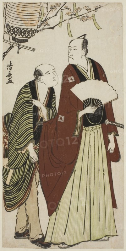 The Actor Ichikawa Danjuro V and his attendant, from an untitled series of prints showing Actors in private life, c. 1783, Torii Kiyonaga, Japanese, 1752-1815, Japan, Color woodblock print, hosoban, 30.6 x 15.1 cm