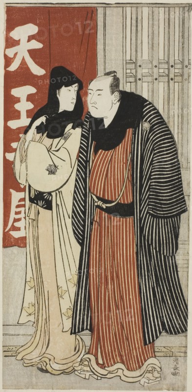 The Actors Yamashita Mangiku and Otani Hiroji lll, from an untitled series of prints showing Actors in private life, c. 1783, Torii Kiyonaga, Japanese, 1752-1815, Japan, Color woodblock print, hosoban, 30.6 x 14.7 cm