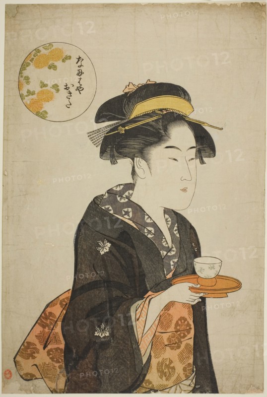 The Waitress Okita of the Naniwaya, c. 1792/93, Katsukawa Shuncho, Japanese, active c. 1780-1801, Japan, Color woodblock print, oban, 38.8 x 25.8 cm