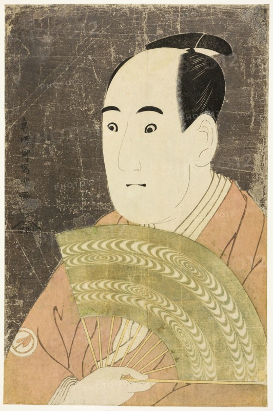 The actor Sawamura Sojuro III as Ogishi Kurando, 1794, Toshusai Sharaku ??? ??, Japanese, active 1794-95, Japan, Color woodblock print, oban, 37.9 x 25.0 cm