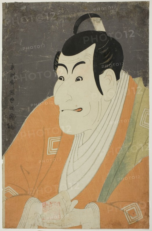 The actor Ichikawa Ebizo IV as Takemura Sadanoshin, 1794, Toshusai Sharaku ??? ??, Japanese, active 1794-95, Japan, Color woodblock print, oban, 38.1 x 24.6 cm (15 x 9 3/4 in.)