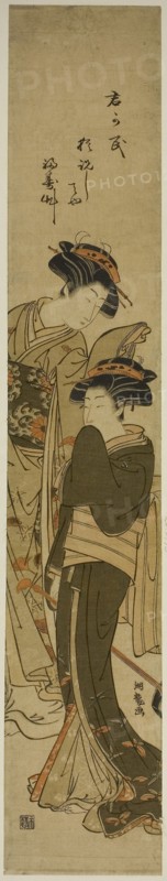 Two Courtesans, c. 1776/81, Isoda Koryusai, Japanese, 1735-1790, Japan, Color woodblock print, hashira-e, 26 5/8 x 4 3/4 in.