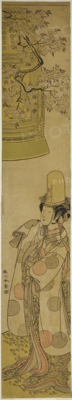 The Actor Segawa Tomisaburo I as Kiyo-hime in the Play Hanagatami Kazaori Eboshi, Performed at the Ichimura Theater in the Third Month, 1774, c. 1774, Katsukawa Shunsho ?? ??, Japanese, 1726-1792, Japan, Color woodblock print, hashira-e, 68.5 x 12 cm (26 3/4 x 4 3/4 in.)