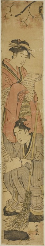 Young couple as Kanzan and Jittoku, early 19th century, Utagawa Toyokuni I ?? ?? ??, Japanese, 1769–1825, Japan, Color woodblock print, hashira-e