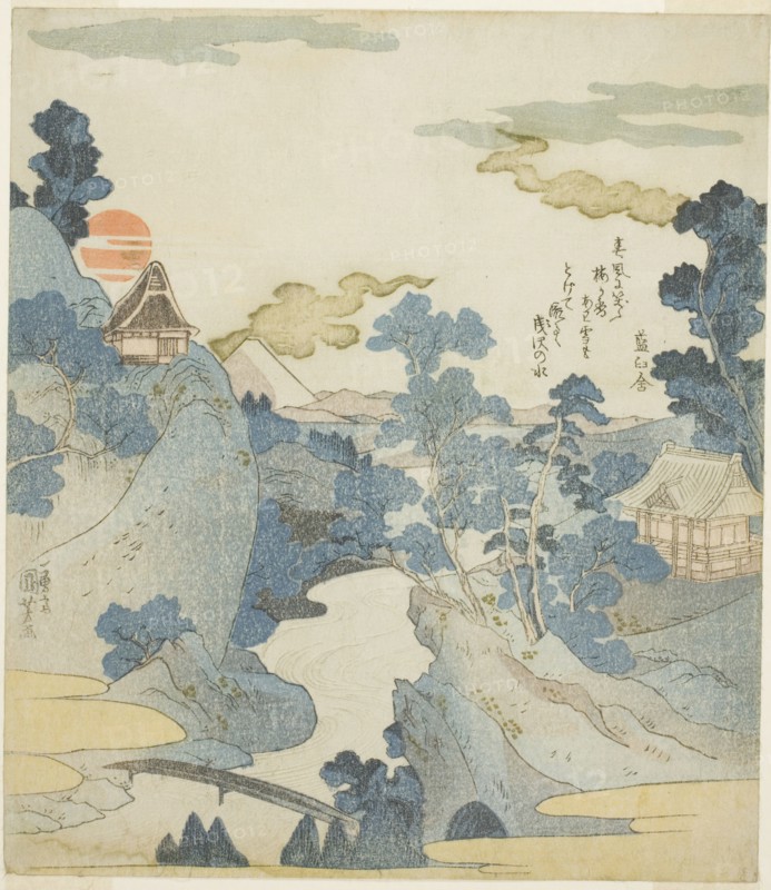 Distant View of Mount Fuji at Dawn from Hakone, c. 1828/30, Utagawa Kuniyoshi, Japanese, 1787-1861, Japan, Color woodblock print, shikishiban, surimono, 21.2 x 18.4 cm (8 3/8 x 7 1/4 in.)