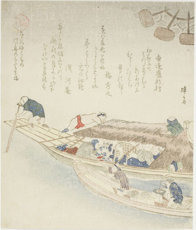 Ferry boat on the Yodo River, c. 1815/25, Teisai Hokuba, Japanese, 1771-1844, Japan, Color woodblock print, shikishiban, surimono, 20.8 x 17.6 cm