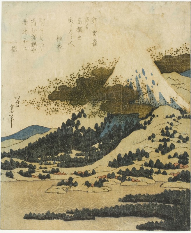 Mount Fuji from Lake Ashi in Hakone, c. 1830/35, Katsushika Hokusai ?? ??, Japanese, 1760-1849, Japan, Color woodblock prints with metallic pigments, shikishiban, surimono, 21.9 x 18.2 cm