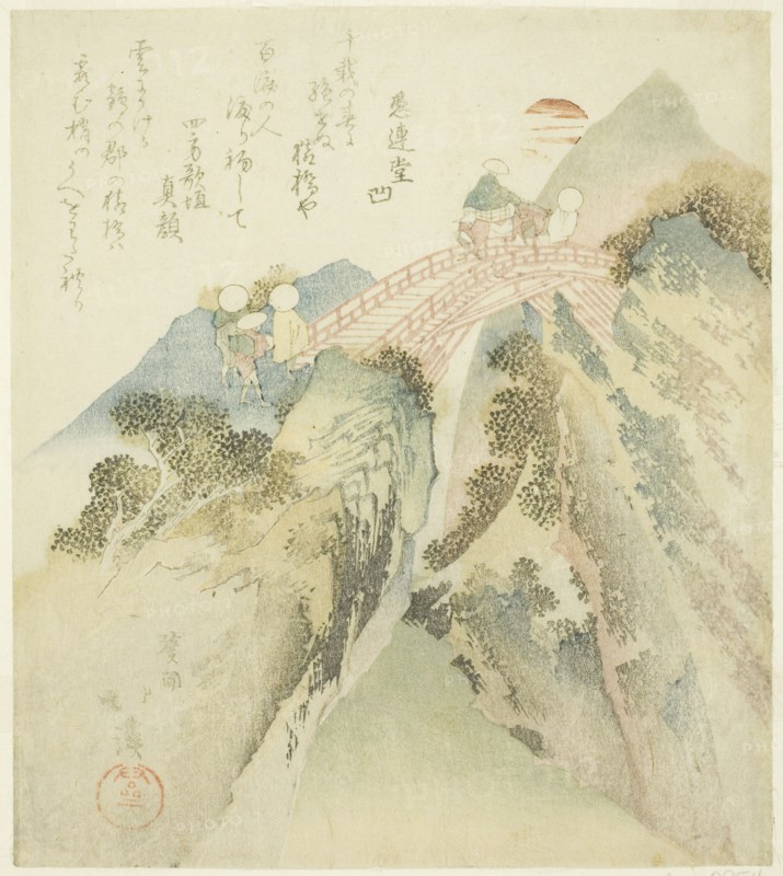Crossing the Monkey Bridge, 1824, Totoya Hokkei, Japanese, 1780–1850, Japan, Color woodblock print, shikishiban, surimono, 20.1 x 17.8 cm