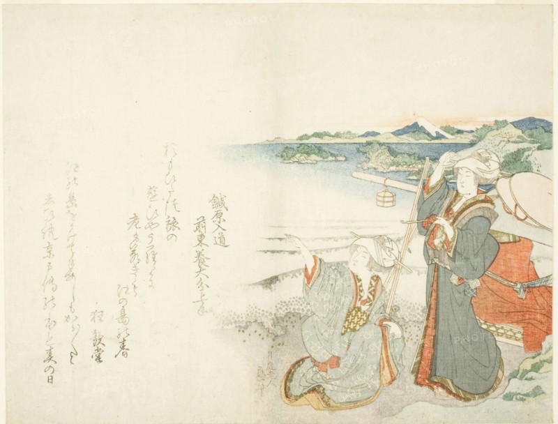Pilgrimage to Enoshima, c. 1821, Katsushika Hokusai ?? ??, Japanese, 1760-1849, Japan, Color woodblock print, chuban, surimono, 20.1 x 26.0 cm