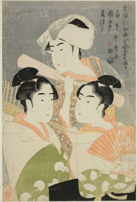 Folding Fan Seller, Round Fan Seller, and Barley Pounder (Ogi-uri, uchiwa-uri, mugi-tsuki), from the series Female Geisha Section of the Yoshiwara Niwaka Festival (Seiro niwaka onna geisha no bu), 1793, Kitagawa Utamaro ??? ??, Japanese, 1753 (?)-1806, Japan, Color woodblock print, oban, 37.8 x 25.1 cm