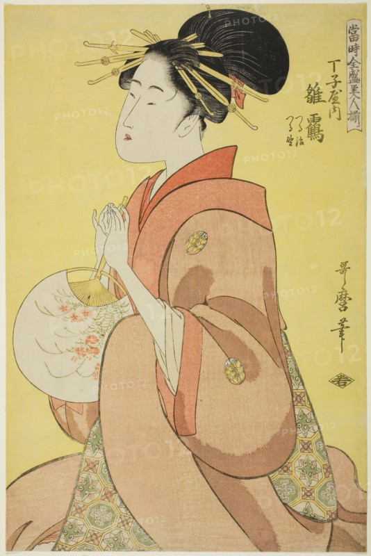 Hinazuru of the Chojiya, Whose Attendants Are Tsuruji and Tsuruno (Chojiya uchi Hinazuru, Tsuruji, Tsuruno), from the series Array of Supreme Beauties of the Present Day (Toji zensei bijin-zoroe), 1794, Kitagawa Utamaro ??? ??, Japanese, 1753 (?)-1806, Japan, Color woodblock print, oban, 37.7 x 25.0 cm