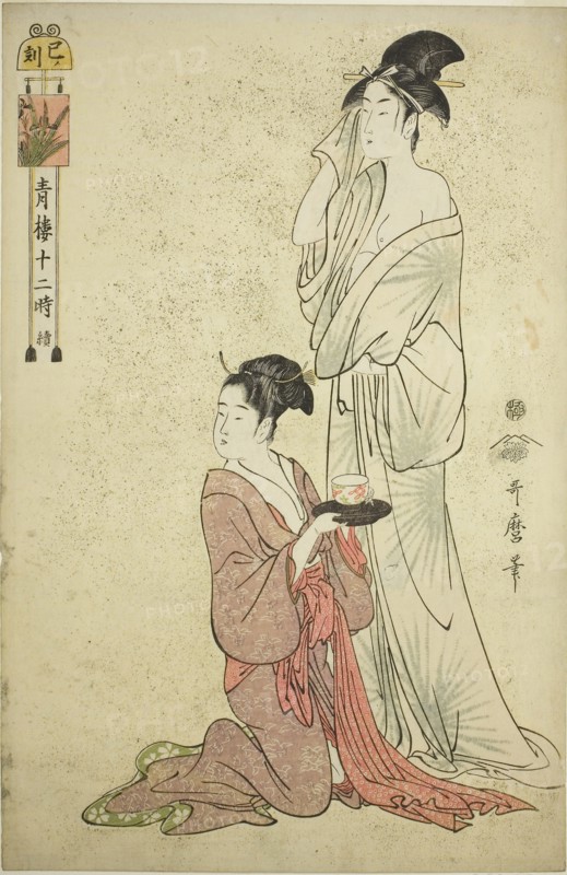 Hour of the Snake (Mi no koku), from the series Twelve Hours in Yoshiwara (Seiro juni toki tsuzuki), c. 1794, Kitagawa Utamaro ??? ??, Japanese, 1753 (?)-1806, Japan, Color woodblock print, oban, 38.1 x 25.4 cm (15 x 10 in.)