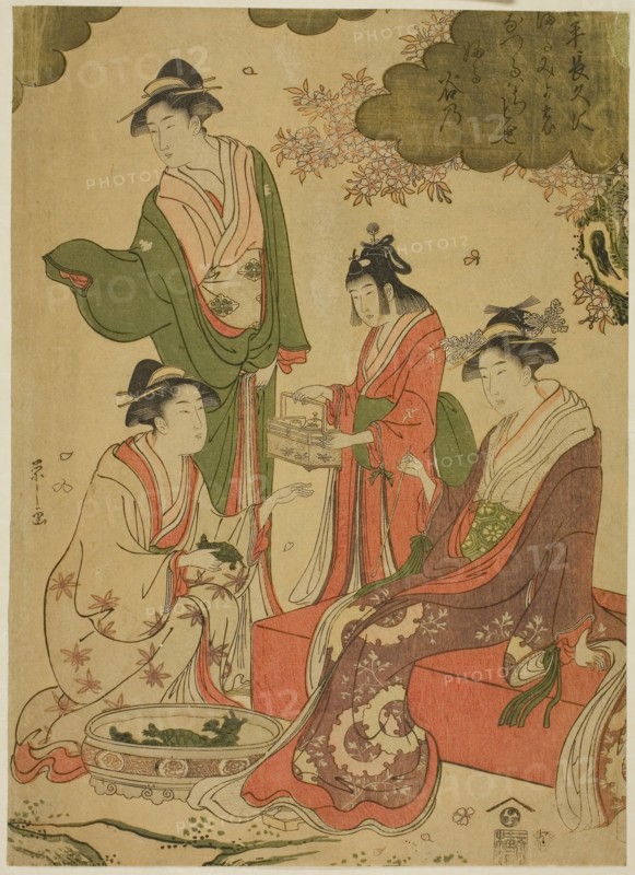 Women Viewing Cherry Blossoms, c. 1793, Chobunsai Eishi, Japanese, 1756-1829, Japan, Color woodblock print, right sheet of oban triptych (center sheet: 1925.3088), Approx. 33.0 x 23.2 cm (13 x 9 1/8 in.)
