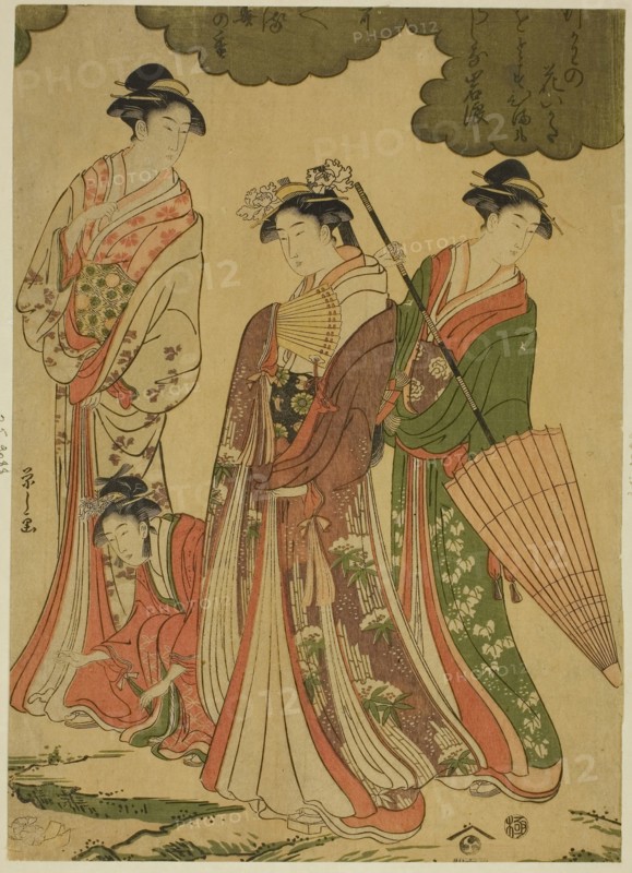 Women Viewing Cherry Blossoms, c. 1793, Chobunsai Eishi, Japanese, 1756-1829, Japan, Color woodblock print, center sheet of oban triptych (right sheet: 1925.3087), Approx. 33.0 x 23.2 cm (13 x 9 1/8 in.)