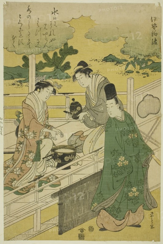 A Parody of the Tales of Ise, c. 1789/95, Chobunsai Eishi, Japanese, 1756-1829, Japan, Color woodblock print, right sheet of oban triptych, 14 1/4 x 9 5/16 in.