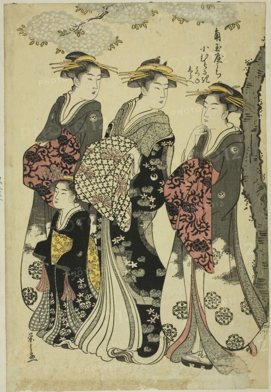 Komurasaki of the Kadotamaya with Attendants Hatsune and Shirabe, c. 1791, Chobunsai Eishi, Japanese, 1756-1829, Japan, Color woodblock print, oban, 38.6 x 26.4 cm (15 1/8 x 10 3/8 in.)