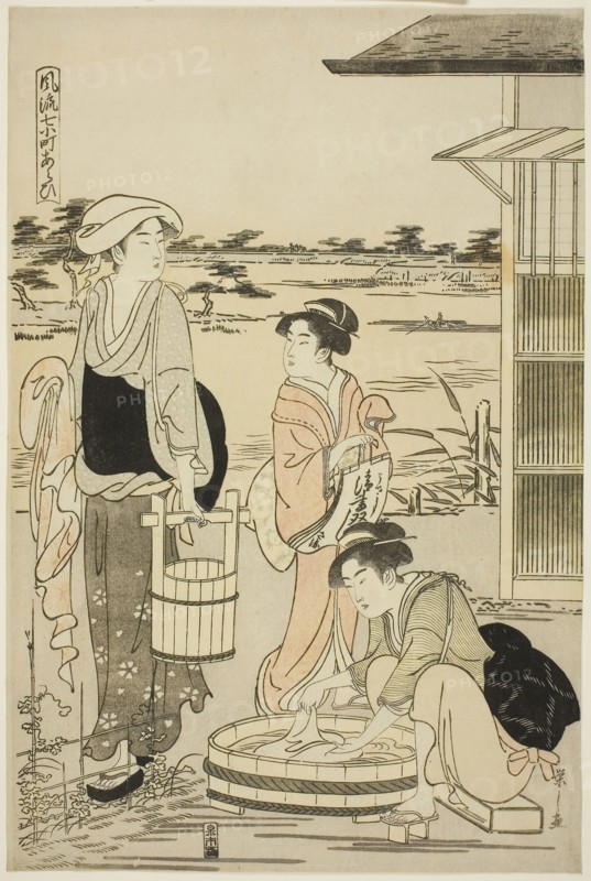 Ono no Komachi Washing the Copybook, from the series The Fashionable Seven Komachi (Furyu nana Komachi), Edo period (1615–1868), about 1788, Chobunsai Eishi, Japanese, 1756-1829, Publisher: Izumi-Ya Ichibei, Japanese, 19th century, Japan, Color woodblock print, oban, 38.4 x 25.7 cm (15 1/8 x 10 1/8 in.)