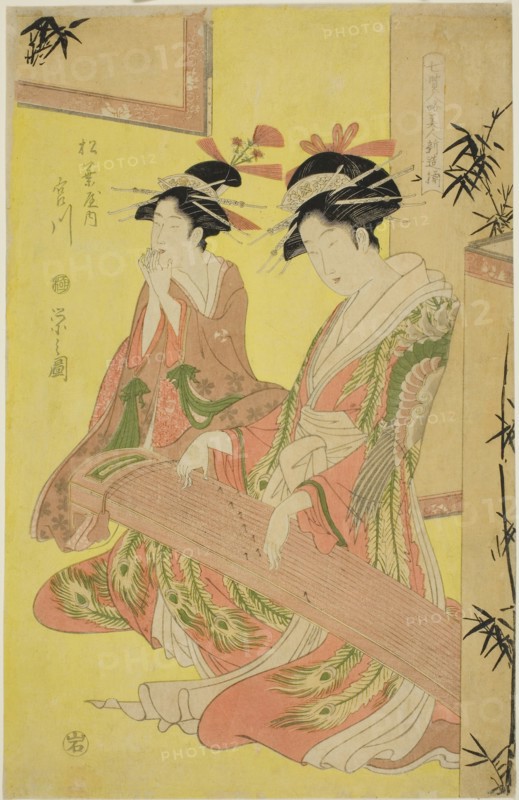 Beauties Parodying the Seven Sages, A Selection of Younger Courtesans (Shichi kenjin yatsushi bijin shinzo zoroe): Miyagawa of the Matsubaya, c. 1793, Chobunsai Eishi, Japanese, 1756-1829, Publisher: Iwato-Ya, Japanese, Unknown, Japan, Color woodblock print, oban, 38.1 x 25.4 cm (15 x 10 in.)