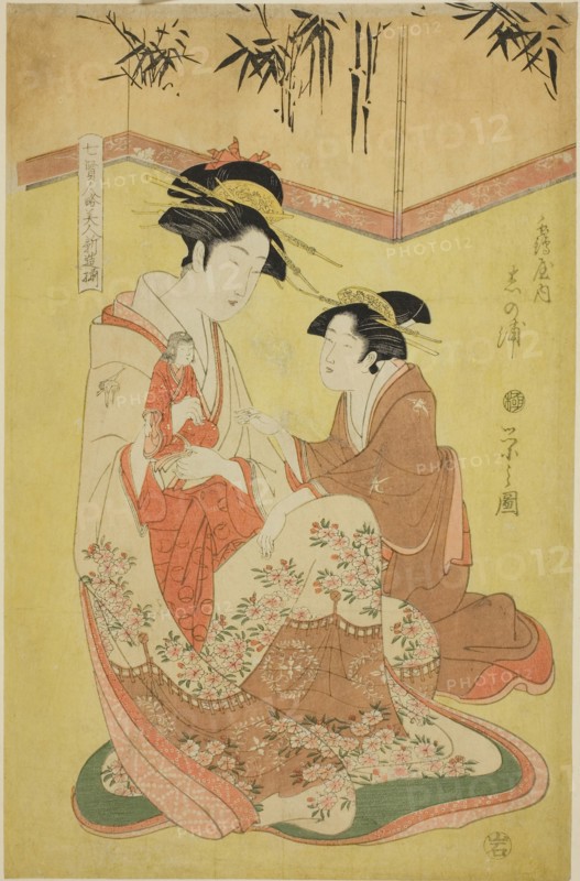 Beauties Parodying the Seven Sages, A Selection of Younger Courtesans (Shichi kenjin yatsushi bijin shinzo zoroe): Shinoura of the Tsuruya, c. 1793, Chobunsai Eishi, Japanese, 1756-1829, Publisher: Iwato-Ya, Japanese, Unknown, Japan, Color woodblock print, oban, 38.1 x 25.4 cm (15 x 10 in.)