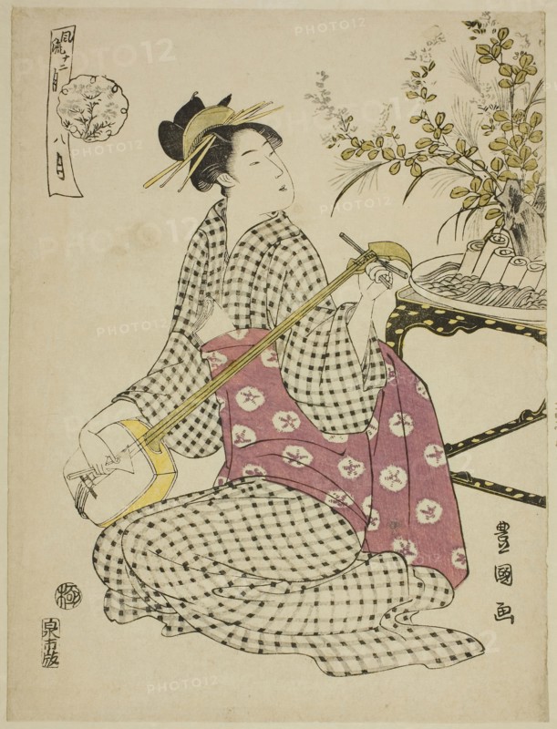 The Eighth Month (Hachi gatsu), from the series Fashionable Twelve Months (Furyu junikagetsu), c. 1793, Utagawa Toyokuni I ?? ?? ??, Japanese, 1769–1825, Japan, Color woodblock print, chuban, 25.7 x 19.1 cm