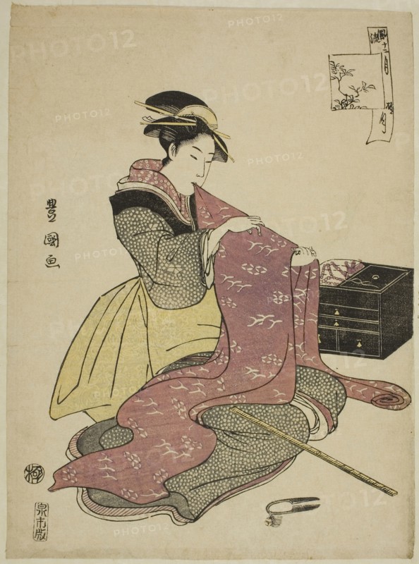 The Twelfth Month (Goku getsu), from the series Fashionable Twelve Months (Furyu junikagetsu), c. 1793, Utagawa Toyokuni I ?? ?? ??, Japanese, 1769–1825, Japan, Color woodblock print, chuban, 10 3/8 x 7 5/8 in.