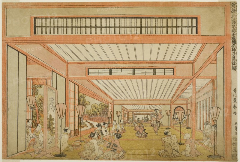 Views of Reception Rooms in Japan, Entertainments on the Day of the Rat in the Modern Style (Uki-e wakoku keiseki ozashiki imayo ne no hi no asobi no zu), c. 1771/76, Utagawa Toyoharu, Japanese, 1735-1814, Japan, Color woodblock print, oban, 25.3 x 37.3 cm (10 x 14 5/8 in.)