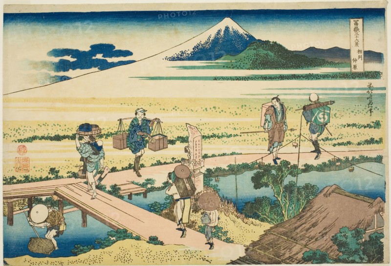 Nakahara in Sagami Province
