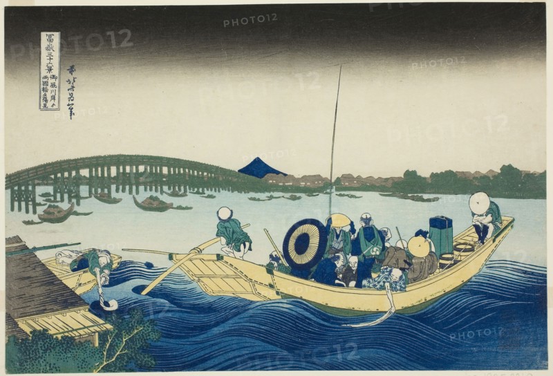 Fuji from Ommayagashi with Twilight over Ryogoku Bridge (Ommayagashi yori ryogokubashi sekiyo o miru), from the series Thirty-six Views of Mount Fuji (Fugaku sanjurokkei), c. 1830/33, Katsushika Hokusai ?? ??, Japanese, 1760-1849, Publisher: Hibino Yohachi, Japanese, unknown, Japan, Color woodblock print, oban, 37.5 x 25.6 cm (14 3/4 x 10 1/16 in.)