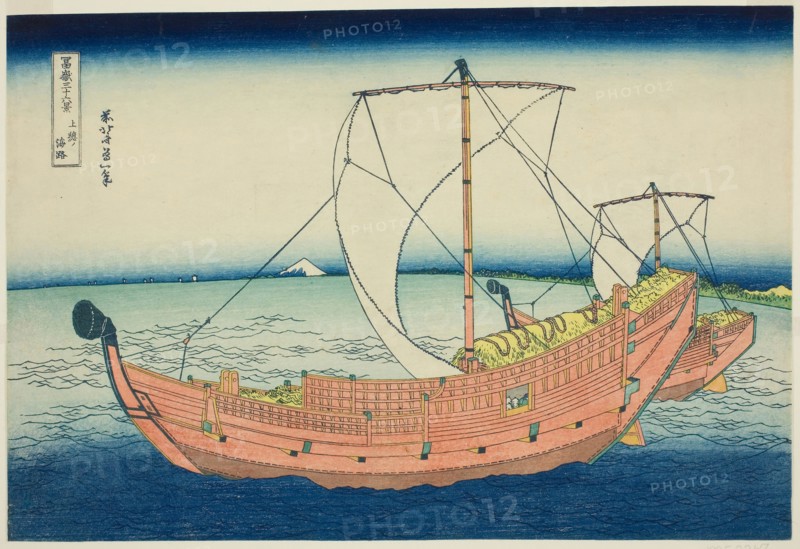 Sea Lane Off Kazusa Province (Kazusa no kairo), from the series Thirty-six Views of Mount Fuji (Fugaku sanjurokkei), c. 1830/33, Katsushika Hokusai ?? ??, Japanese, 1760-1849, Japan, Color woodblock print, oban, 10 1/6 x 14 11/16 in.