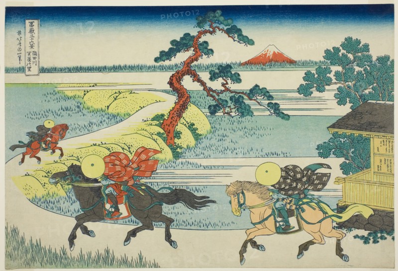 Sekiya Village on the Sumida River (Sumidagawa Sekiya no sato), from the series Thirty-six Views of Mount Fuji (Fugaku sanjurokkei), c. 1830/33, Katsushika Hokusai ?? ??, Japanese, 1760-1849, Publisher: Hibino Yohachi, Japanese, unknown, Japan, Color woodblock print, oban, 25.8 x 37.5 cm (10 1/8 x 14 3/4 in.)