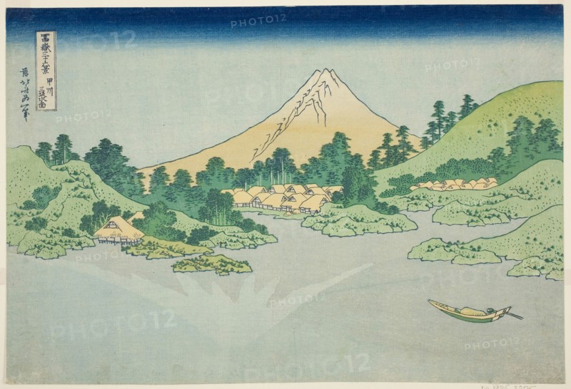 The Surface of the Water at Misaka in Koshu Province (Koshu Misaka suimen), from the series Thirty-six Views of Mount Fuji (Fugaku sanjurokkei), c. 1830/33, Katsushika Hokusai ?? ??, Japanese, 1760-1849, Japan, Color woodblock print, oban, 10 1/8 x 14 3/4 in.