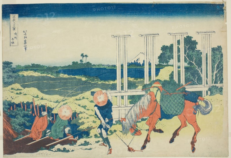 Senju in Musashi Province
