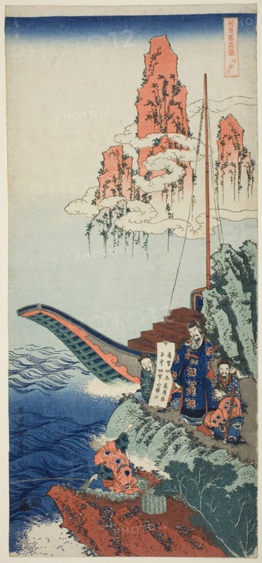 Bai Juyi (Japanese: Hakurakuten), from the series A True Mirror of Japanese and Chinese Poems (Shiika shashin kyo), c. 1833/34, Katsushika Hokusai ?? ??, Japanese, 1760-1849, Japan, Color woodblock print, vertical nagaban, 51.1 x 23 cm (20 x 8 7/8 in.)