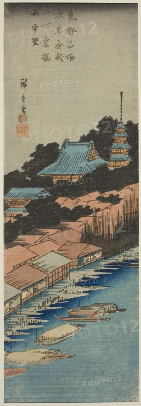 Rain at Azuma Bridge below Kinryuzan Temple in Asakusa (Asakusa Kinryuzan shita Azuma Bashi uchu bo), from the series Famous Views of the Eastern Capital (Toto meisho), c. 1835/38, Utagawa Hiroshige ?? ??, Japanese, 1797-1858, Japan, Color woodblock print, chu-tanzaku, 37.2 x 12.5 cm (14 5/8 x 4 15/16 in.)