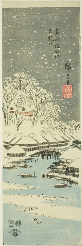 Matsuchi Hill seen from the Sumida River in the Eastern Capital (Toto Sumidagawa Matsuchiyama), from an untitled series of views of the provinces, 1854, second month, Utagawa Hiroshige ?? ??, Japanese, 1797–1858, Japan, Color woodblock print, chu-tanzaku, 34 x 11 cm (13 3/8 x 4 5/16 in.)
