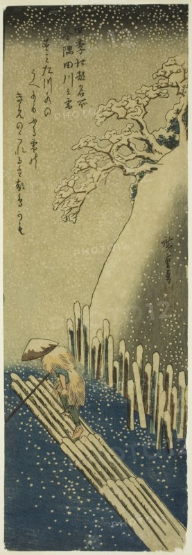 The Sumida River in Winter Snow (Fuyu Sumidagawa no yuki), from the series Famous Places in Edo in the Four Seasons (Shiki Koto meisho), 1834/35, Utagawa Hiroshige ?? ??, Japanese, 1797-1858, Japan, Color woodblock print, chu-tanzaku